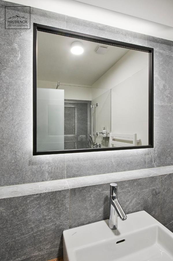 Hrebienok Mountain Apartments Stary Smokovec Високе-Татри Экстерьер фото