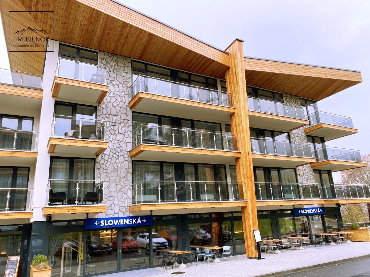 Hrebienok Mountain Apartments Stary Smokovec Високе-Татри Экстерьер фото